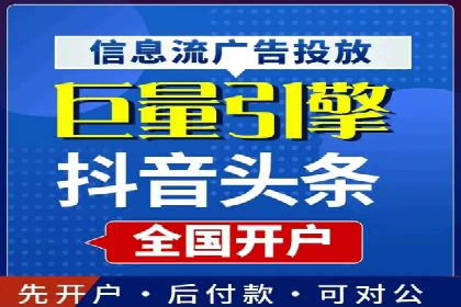 案例解析：专业SEM托管服务助力企业提升用户体验